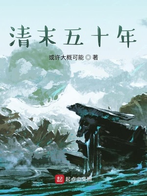 贴身兵王番外篇完整版