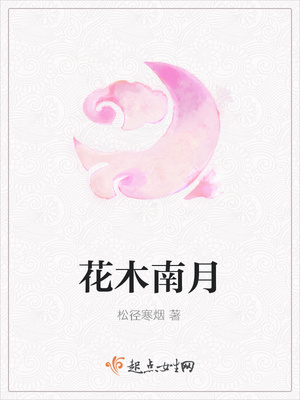 男教师合集乱500篇小说