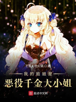 非分熟女未删减版